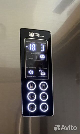 Холодильник бу lg