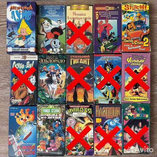Видеокассеты с мультфильмами и фильмами