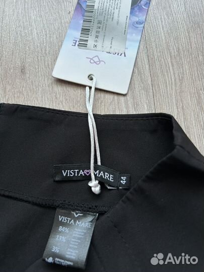 Вещи женские пакетом 42-44р-р новые