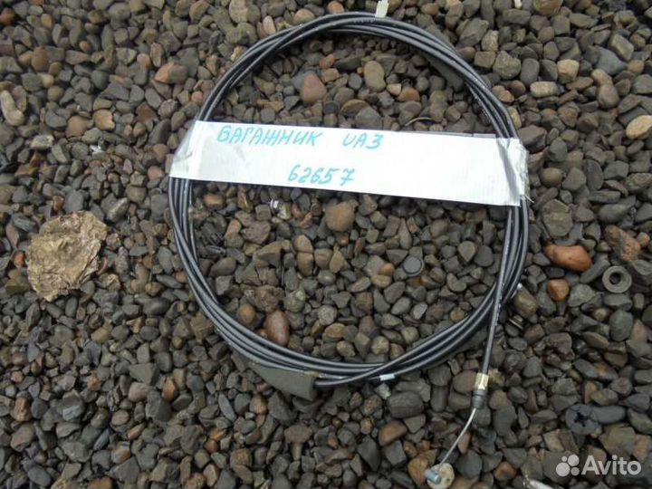 Тросик багажника Honda Inspire UA3 C32A 1995/12