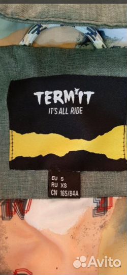 Куртка женская