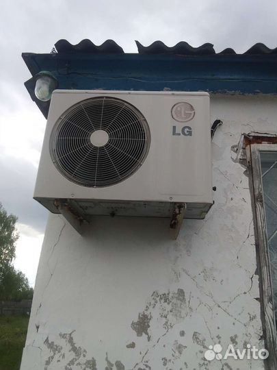 Кондиционер