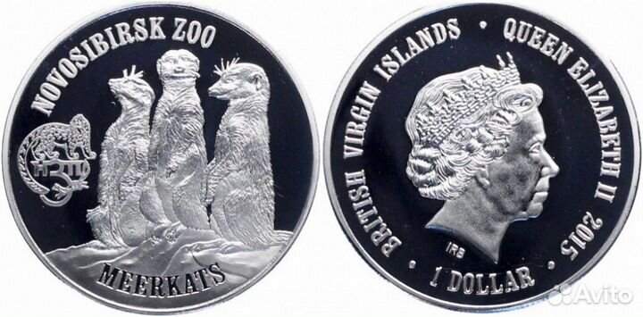 Монеты Фауна