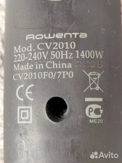 Фен Roventa Easy CV 2010, 2 режима,1400 W