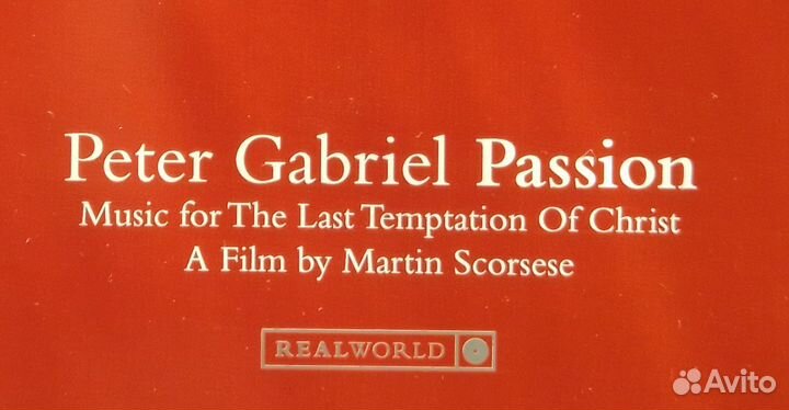 Turmion Katilot Фирменные CD. Smokie и др