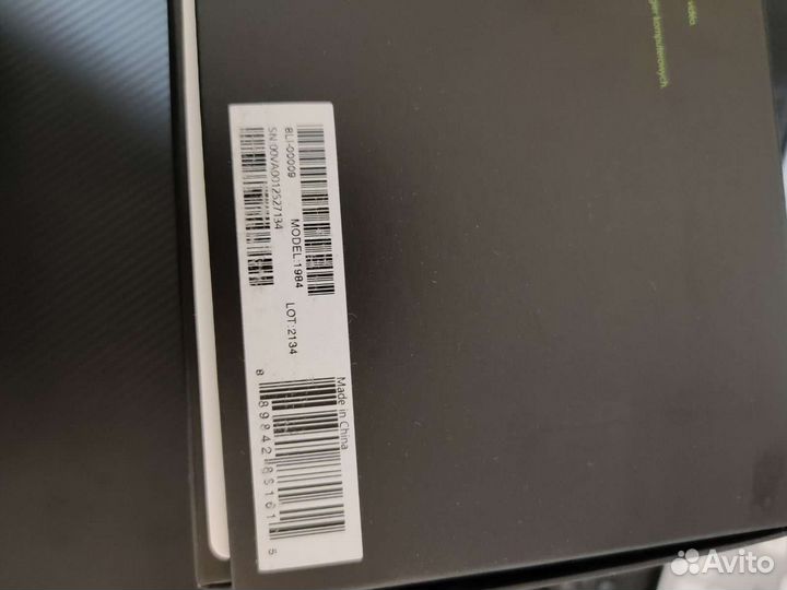 Гарнитура xbox 20th anniversary edition