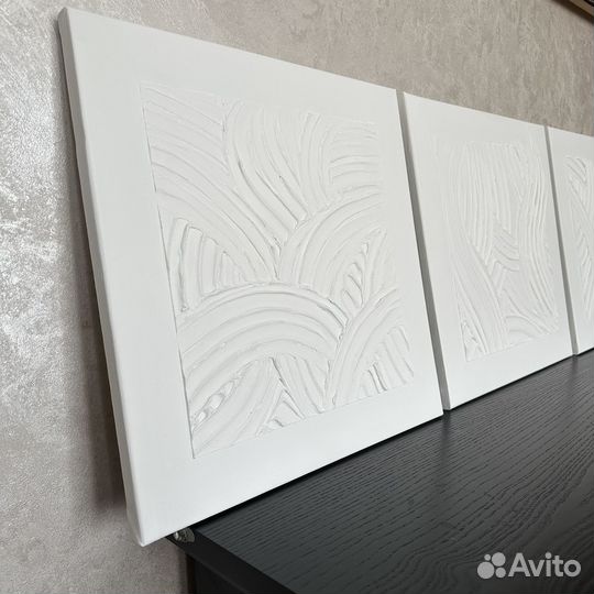 Картина триптих