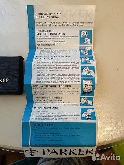 Винтажный набор parker 1975 г