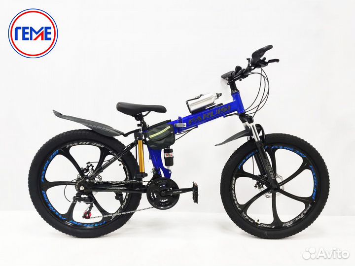 Велосипед на литых дисках - 6 лучей, чёрно-синий