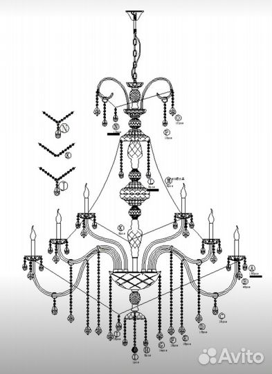 Люстра подвесная потолочная огромная