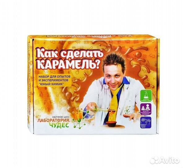 Набор Юный химик Как сделать карамель 802пл