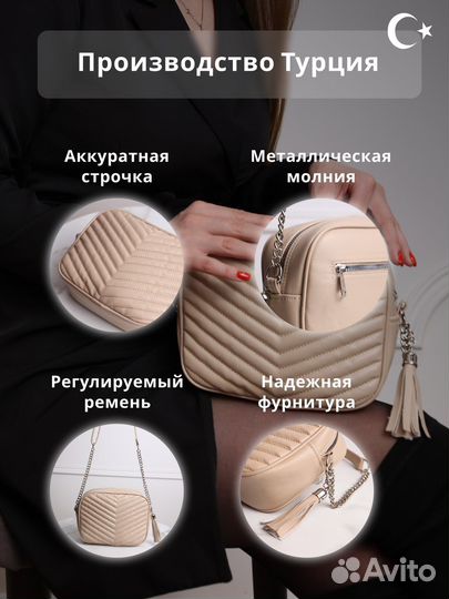 Веб дизайнер