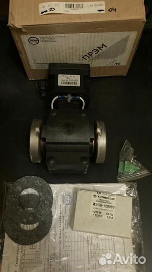 Преобразователь расхода электромагнитный