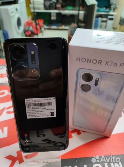 HONOR X7a Plus, 6/128 ГБ