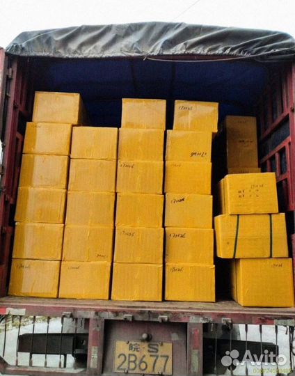 Коробки с техникой / Алиэкспресс (Арт.22059)