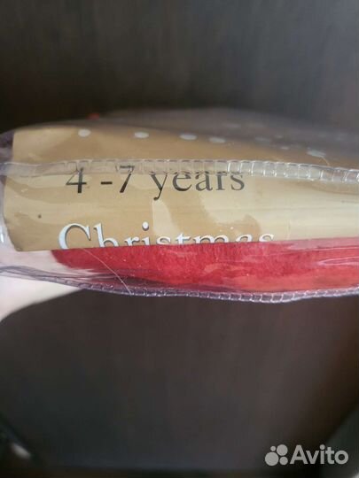 Новогодний костюм для мальчика 4 -7 лет