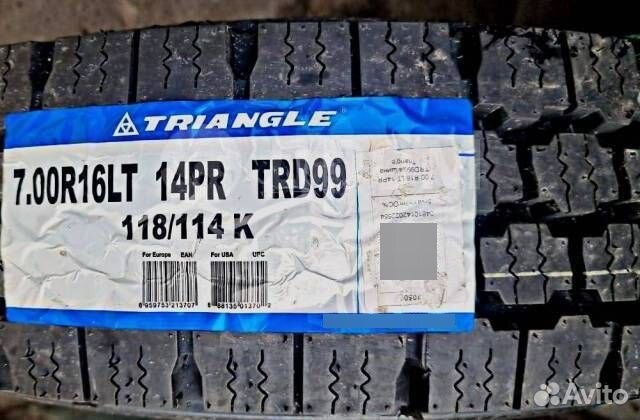 Грузовые, зимние 7.00 R16 LT 14PR Triangle TRD99