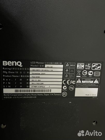 Монитор Benq W2108