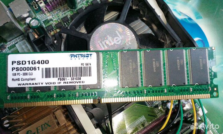 Оперативная память