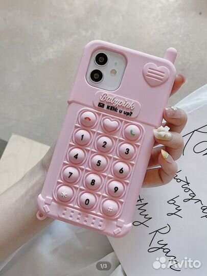 Чехол на iPhone 11