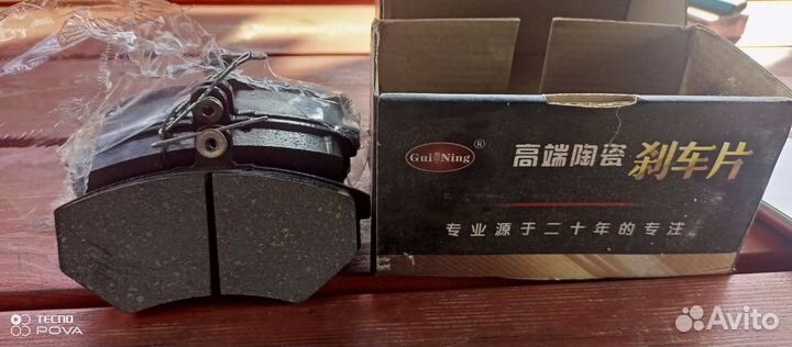 Тормозные колодки chery tiggo T-11