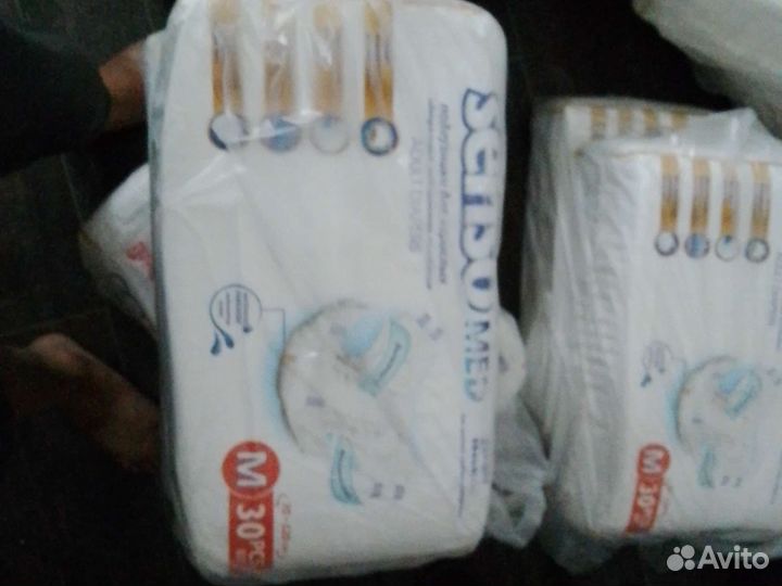Памперсы для взрослых 2 размер