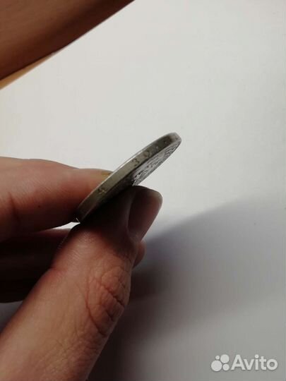 Монета рубль 1832 год