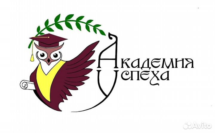 Аккредитация медиков, 144 часа, нмо