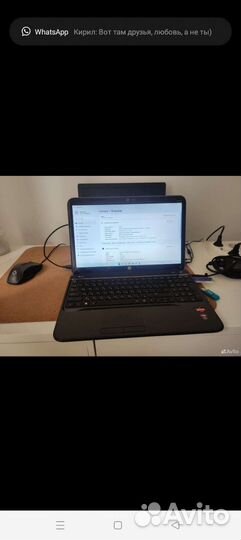 Ноутбук hp pavilion g6