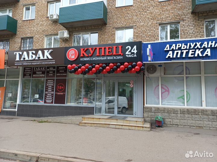 Кабель Apple USB-C Charger Cable 60W 1M