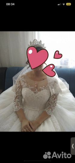 Свадебное платье