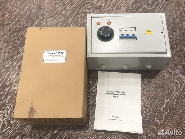 Пульт управления для электро котёл новый