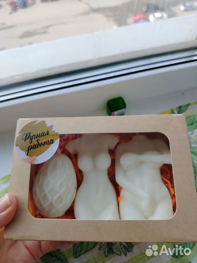 Свечи из соевого воска