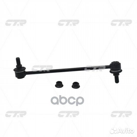 Линк CTR CL0301 (clkh-56) 548302S500 CL0301 CTR