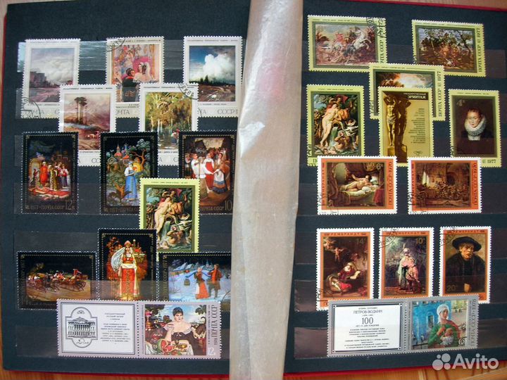 Альбом с марками