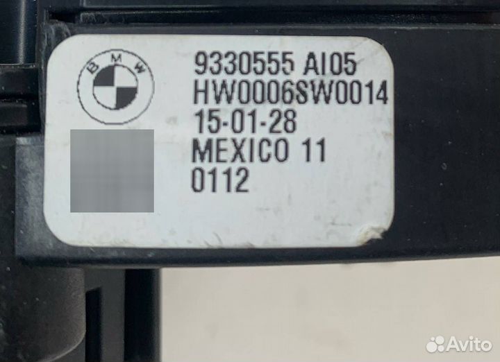 Блок SZL с круиз контролем BMW X4 F26 X6 F16 F86