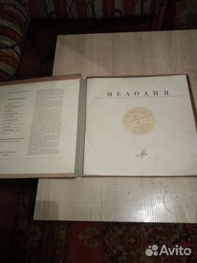 Комплект из двух пластинок