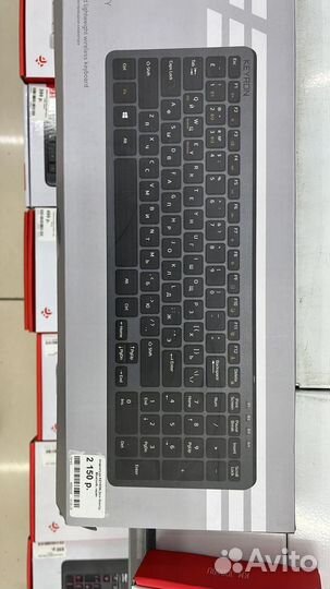 Bluetooth Модуль беспроводной клавиатуры keyron