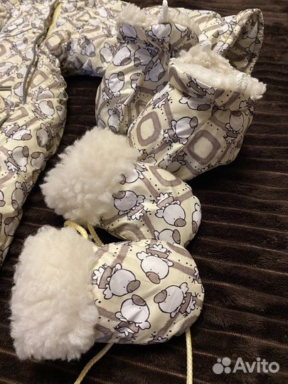 Комбинезон зимний