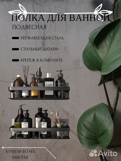 Дизайнер инфографики для маркетплейсов