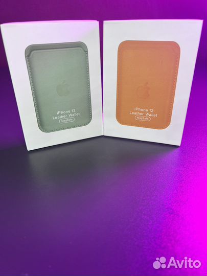 MagSafe Картхолдер для iPhone