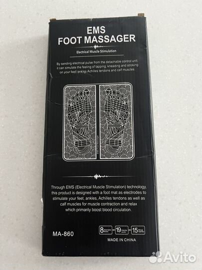 Миостимулятор EMS Foot Massager для стоп