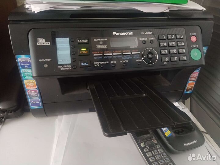 Мфу +телефон/факс