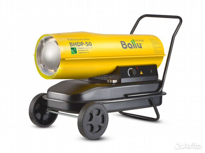 Аренда Тепловая Пушка Дизельная Ballu bhdp-50 (Пря