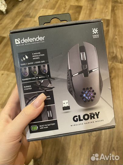 Игровая мышь