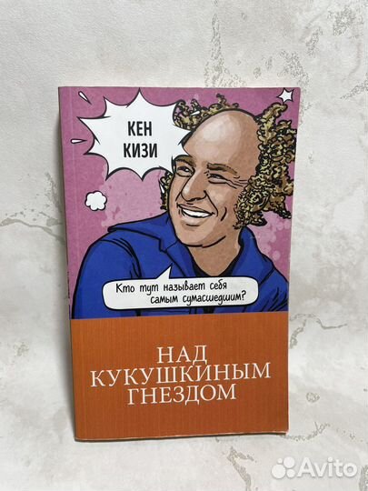 Книги психология, саморазвитие, мотивация, продажи
