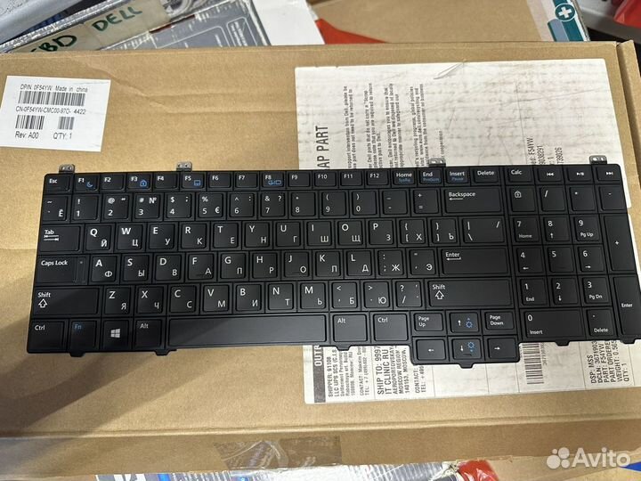 Клавиатура для ноутбука dell latitude e5540
