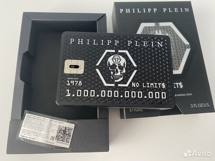 Philipp Plein No Limits edp распив (оригинал)