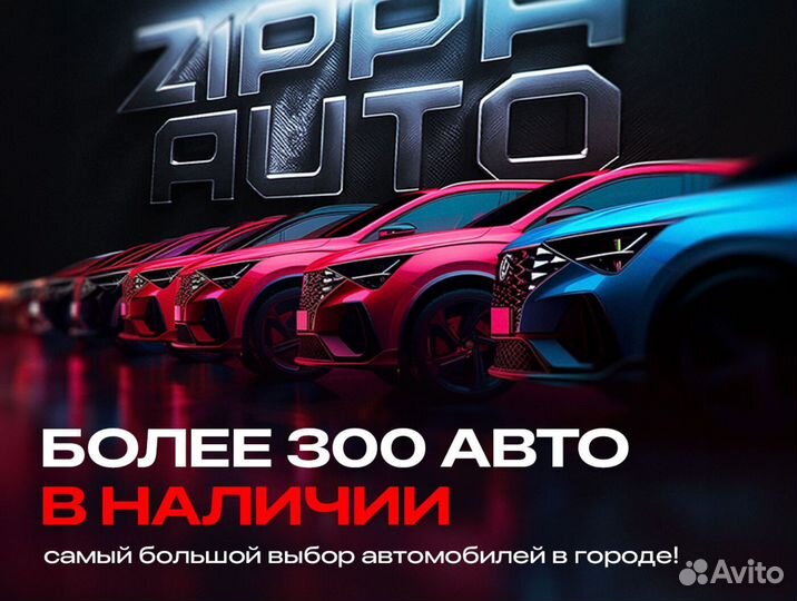 Kia Rio 1.6 AT, 2017, 123 000 км