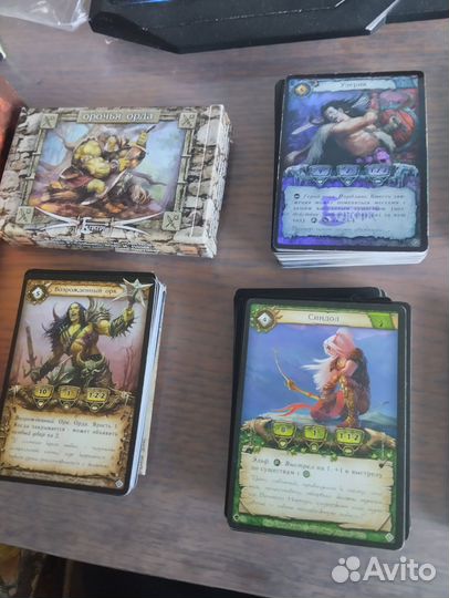 Берсерк. Карточный набор для игры +доп набор